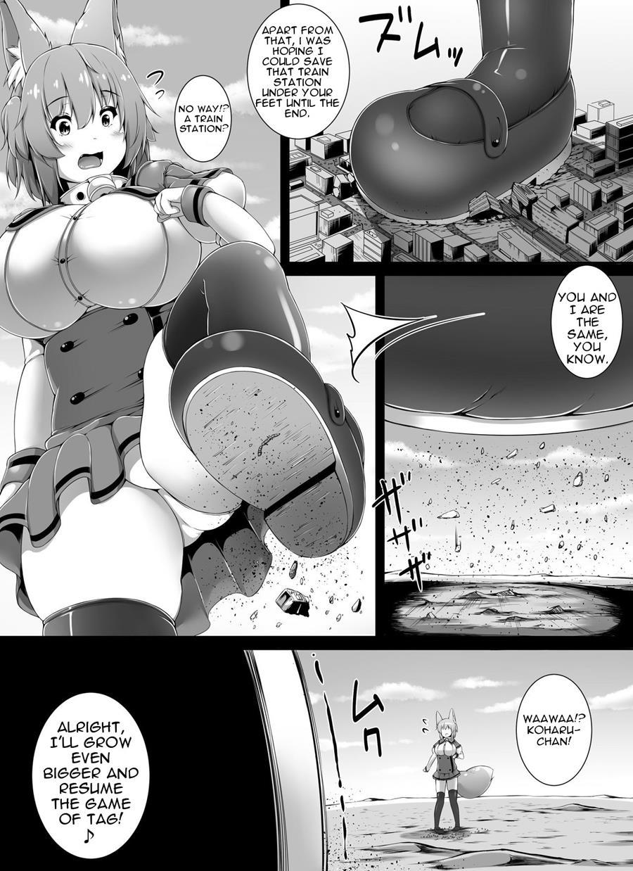 Kemosuku! Three Dream 1