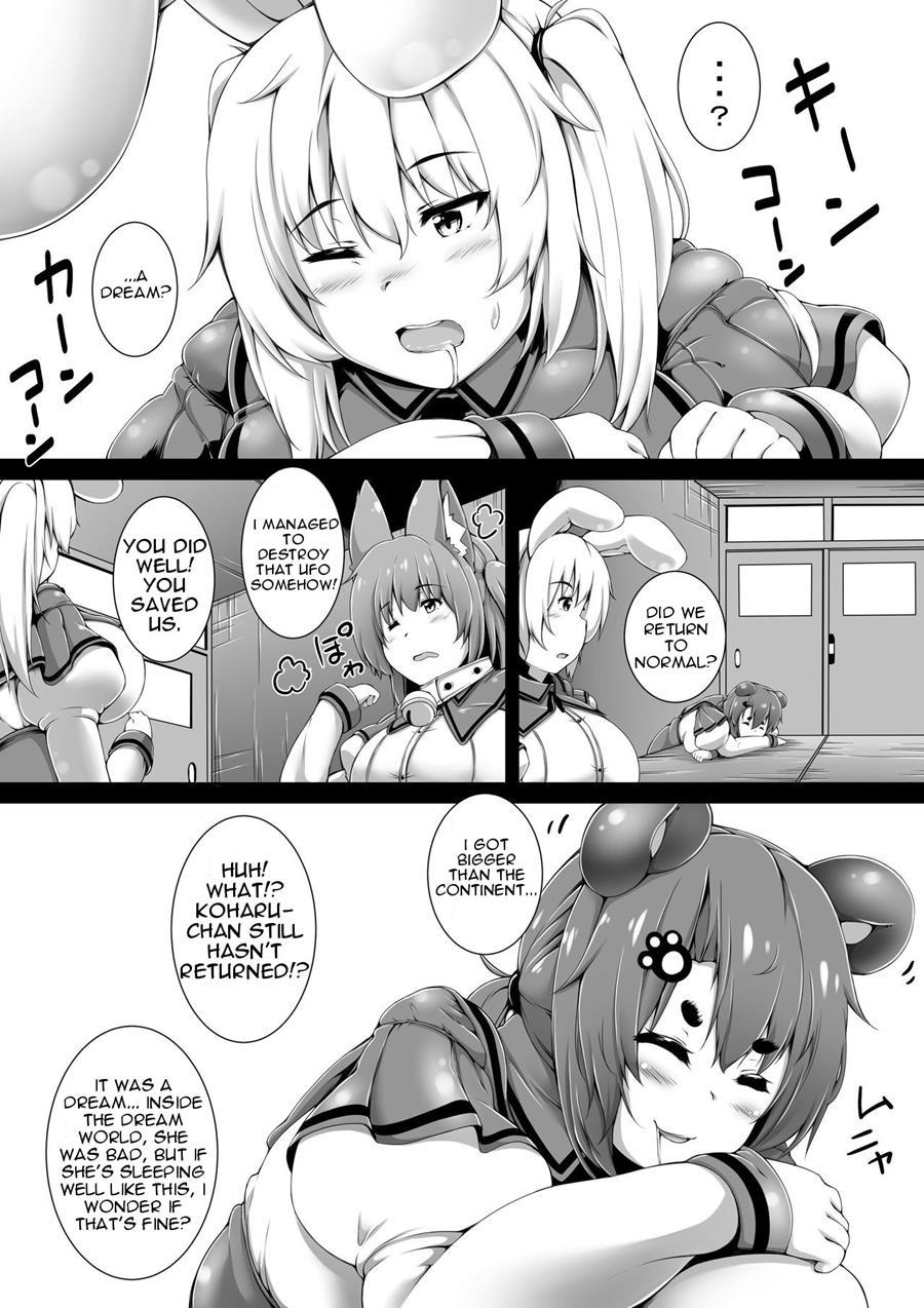 Kemosuku! Three Dream 1