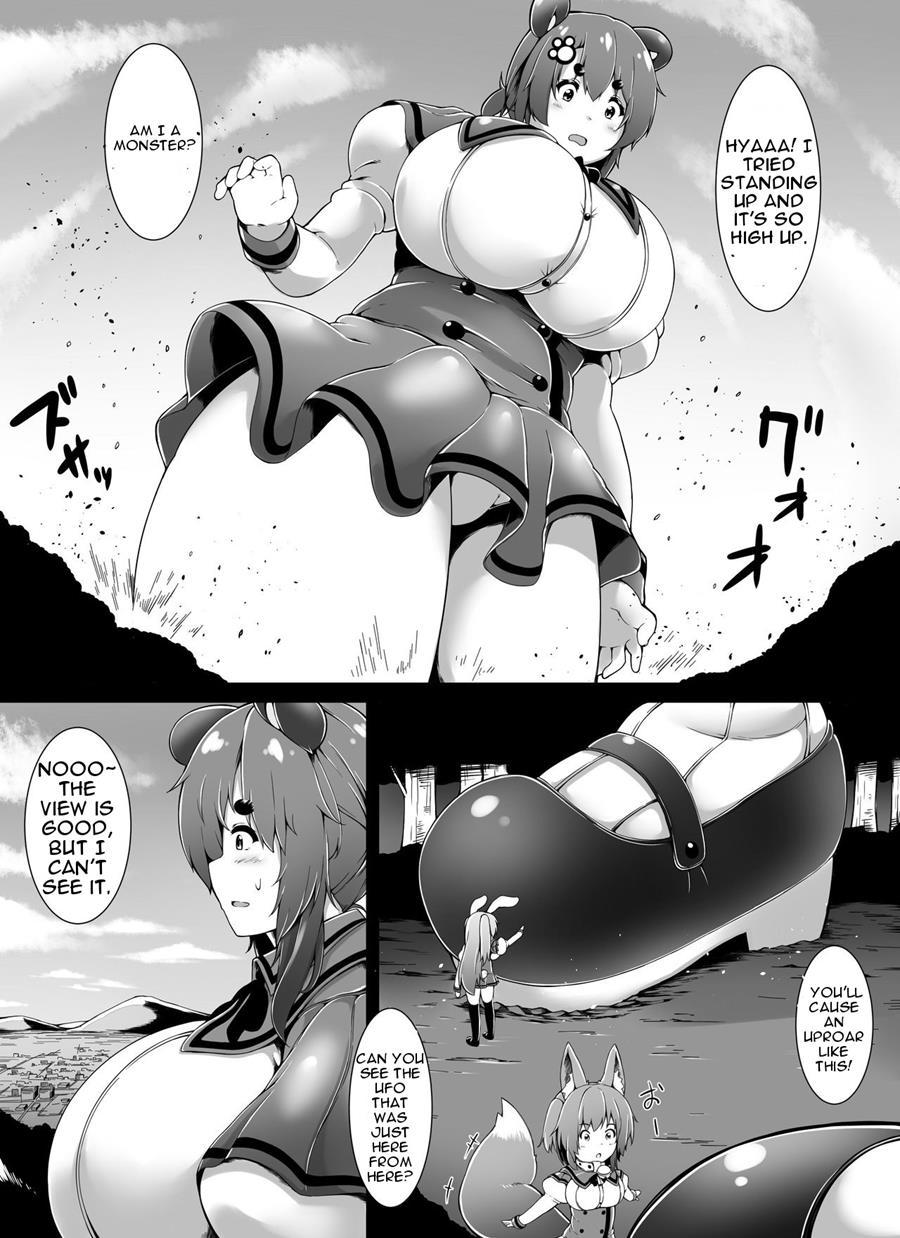Kemosuku! Three Dream 1