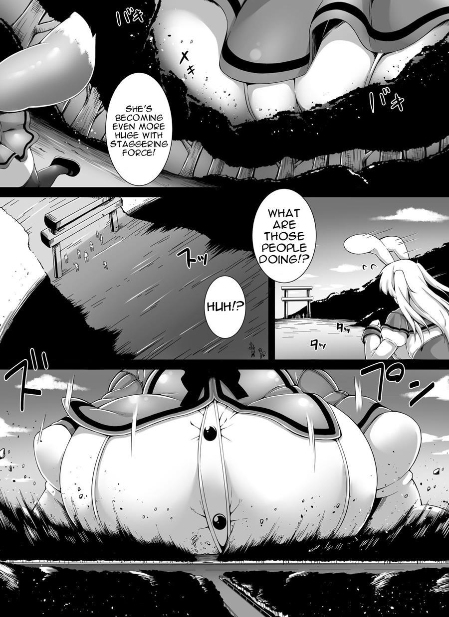 Kemosuku! Three Dream 1