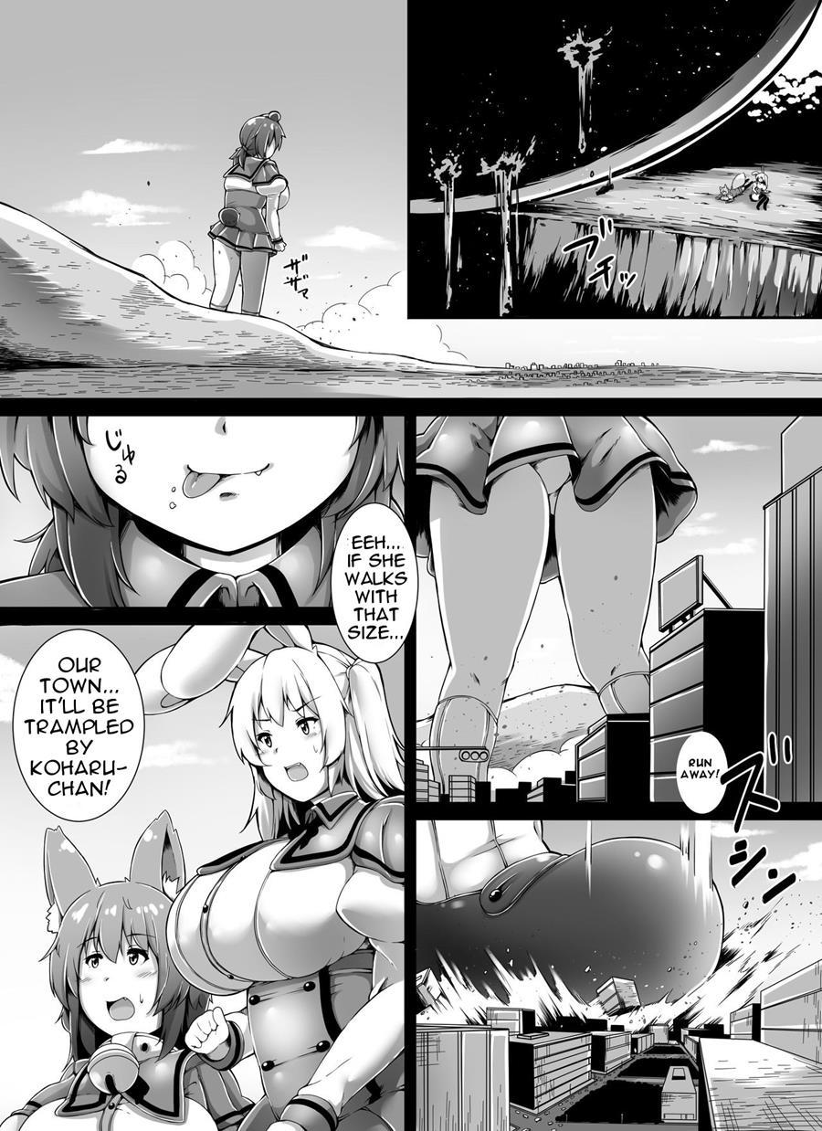Kemosuku! Three Dream 1
