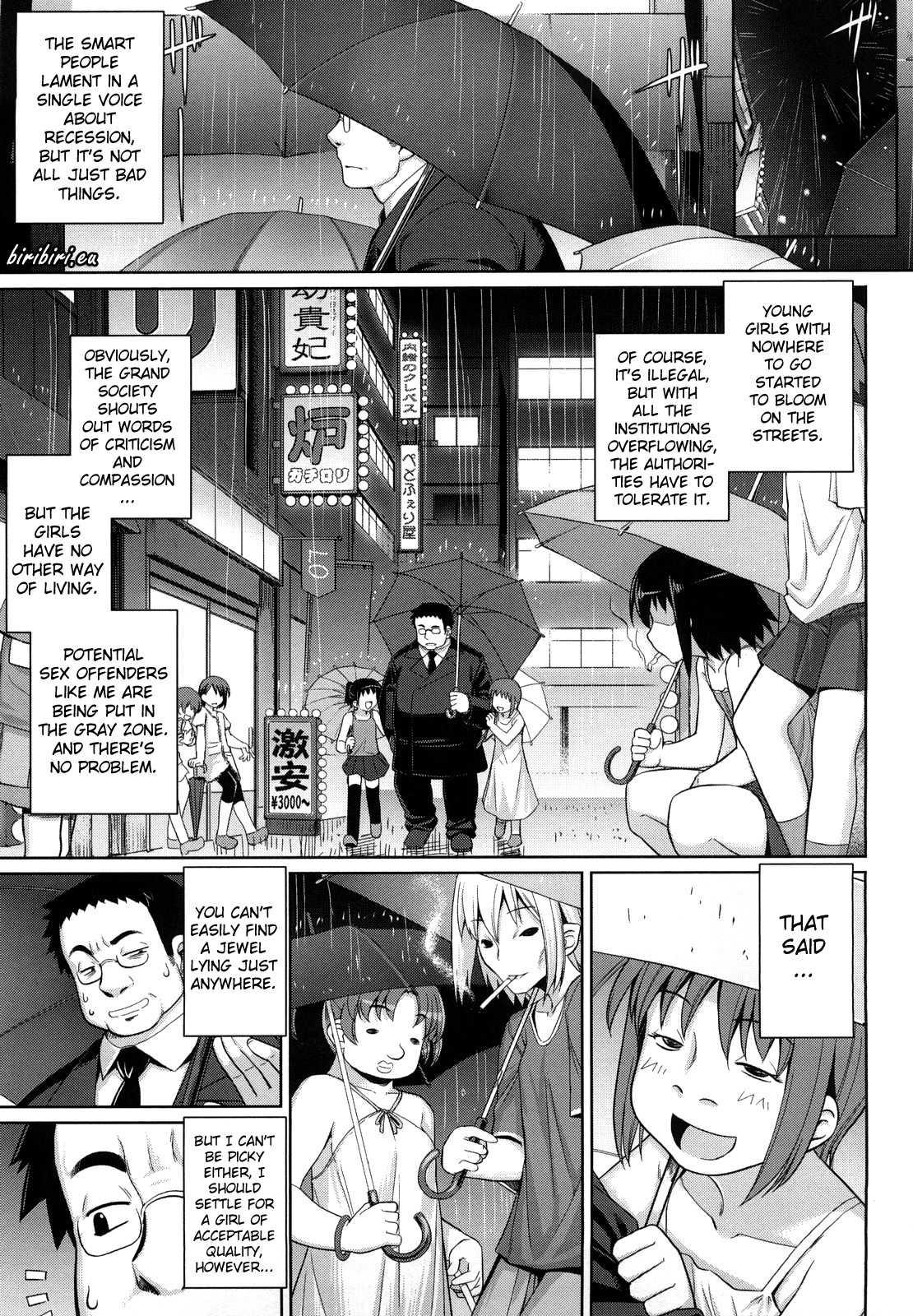 Ken Yori Tsuyoshi 1