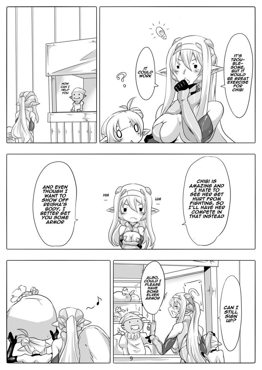 Kendo Reisha 7