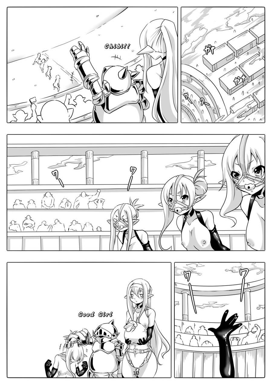 Kendo Reisha 7