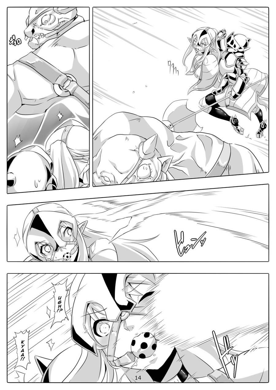 Kendo Reisha 7