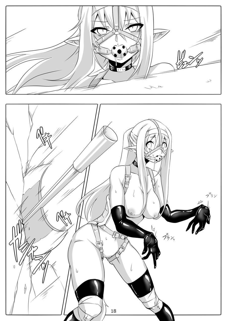 Kendo Reisha 7