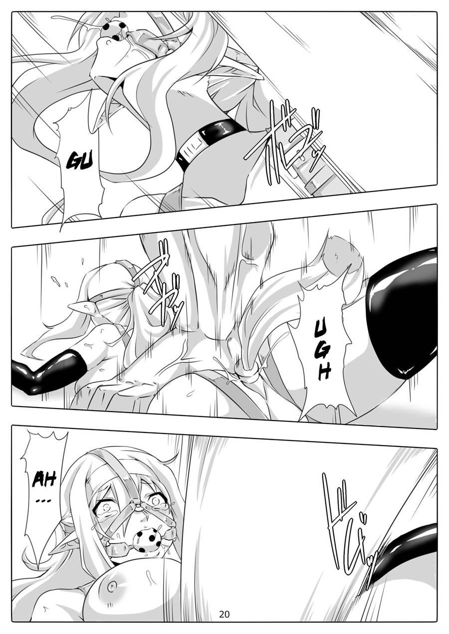 Kendo Reisha 7