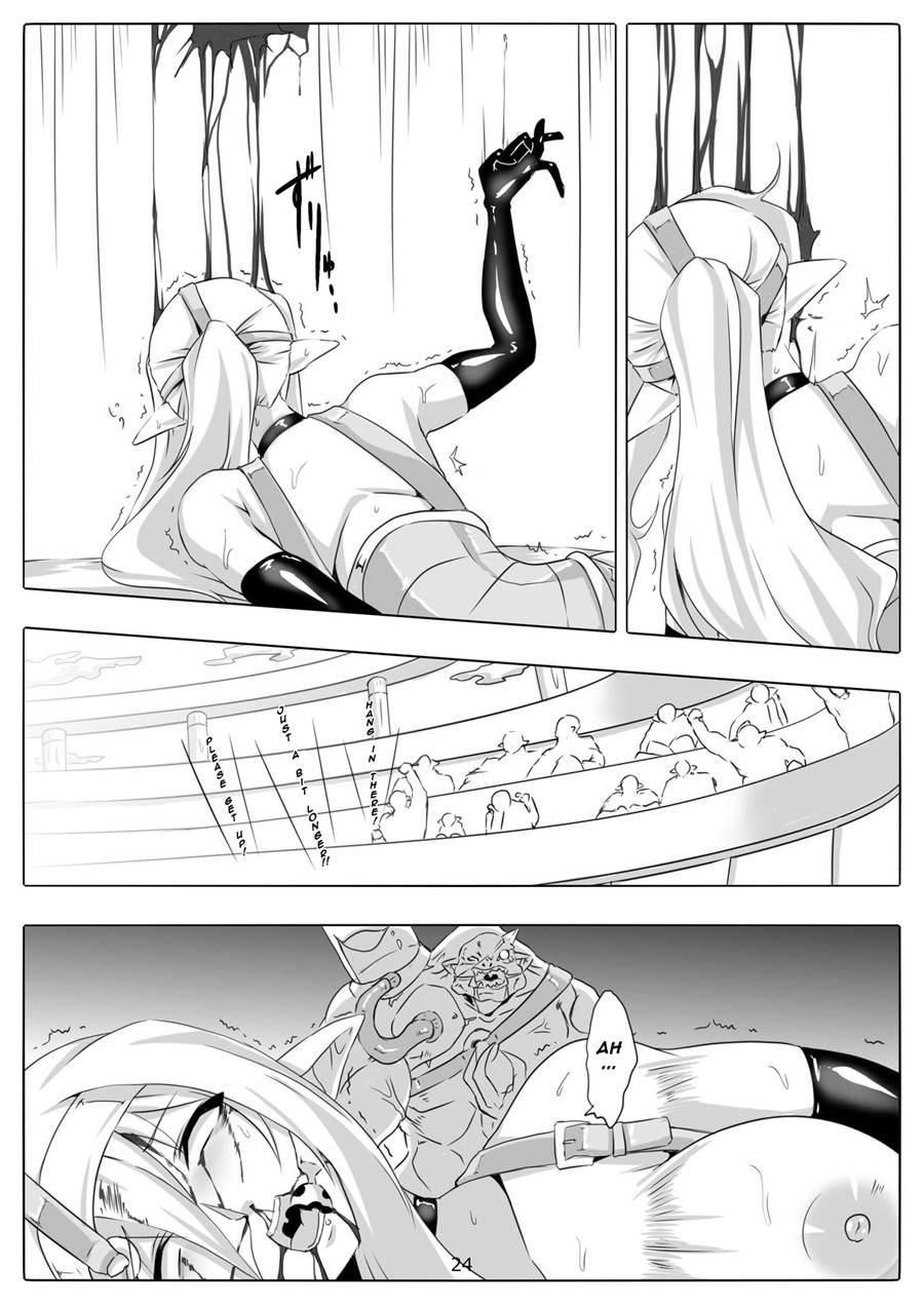 Kendo Reisha 7