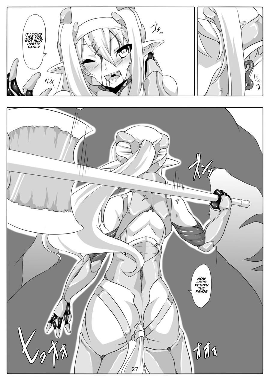 Kendo Reisha 7