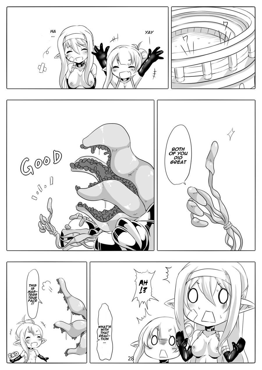 Kendo Reisha 7