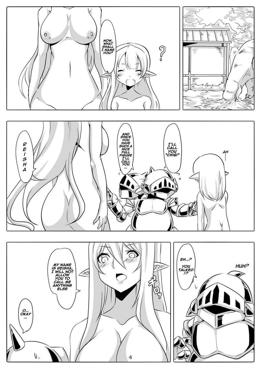 Kendo Reisha 7
