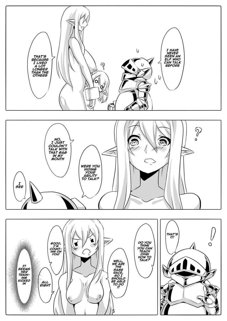 Kendo Reisha 7