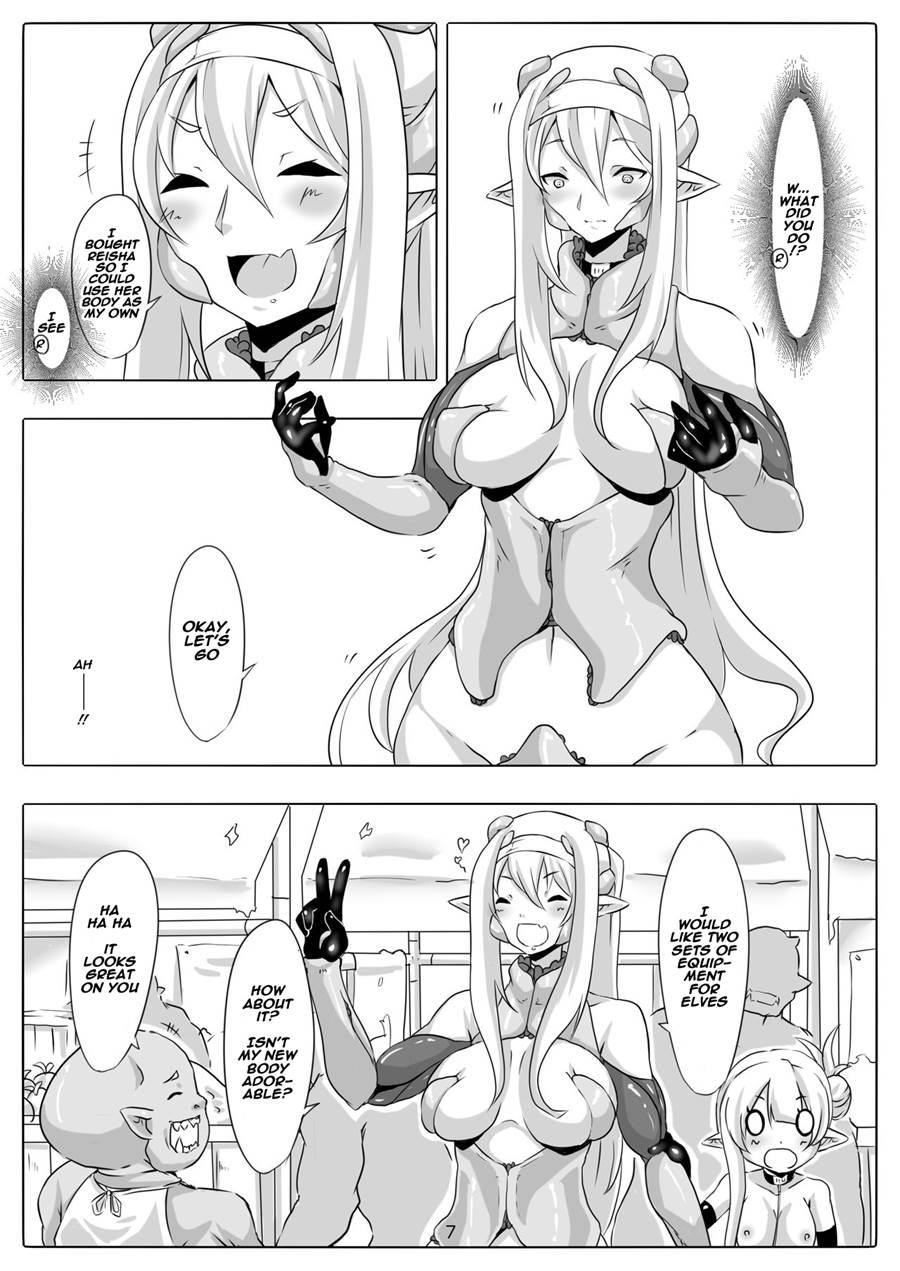 Kendo Reisha 7