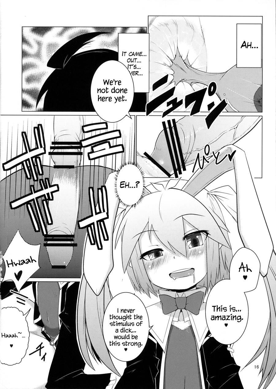 Kenja Ni Oshiri Ijirareru Hon 1
