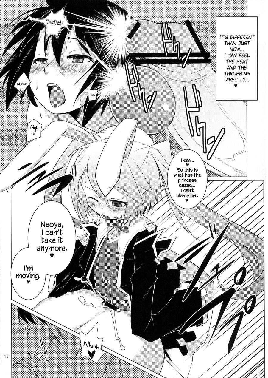 Kenja Ni Oshiri Ijirareru Hon 1