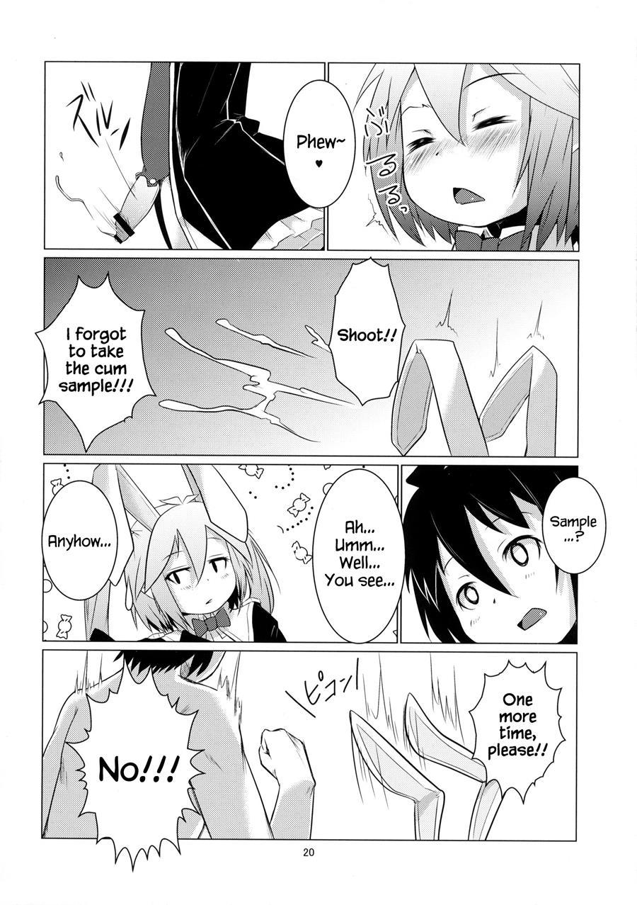 Kenja Ni Oshiri Ijirareru Hon 1