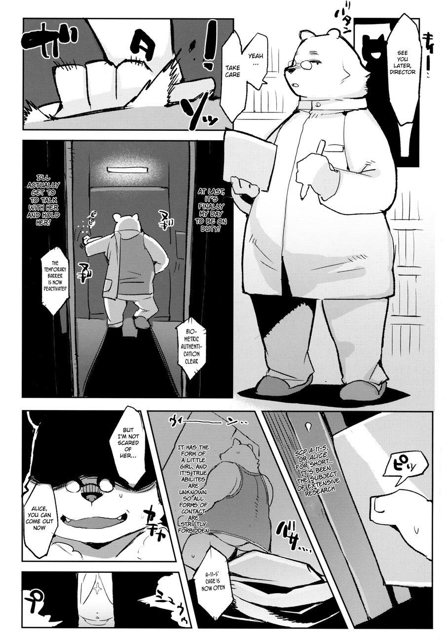 Kenkyuu Koumoku: Seishoku Koui 1