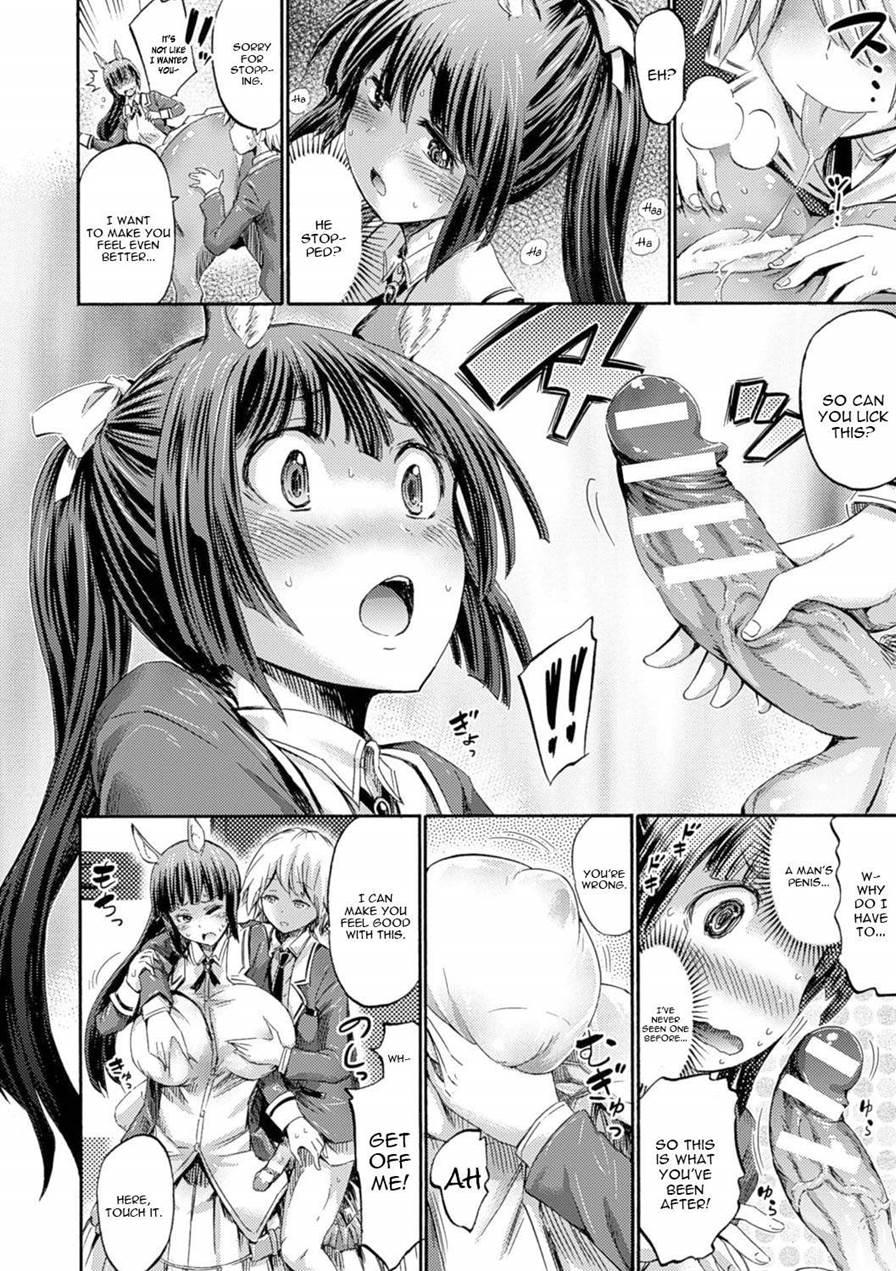 Kentauros Wa Hitori Ja Dekinai 1