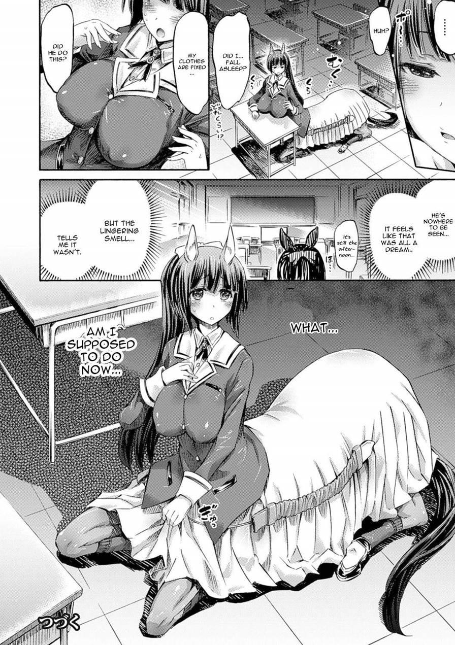 Kentauros Wa Hitori Ja Dekinai 1