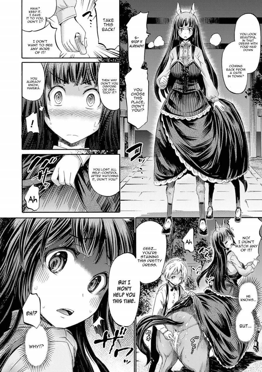 Kentauros Wa Hitori Ja Dekinai 2