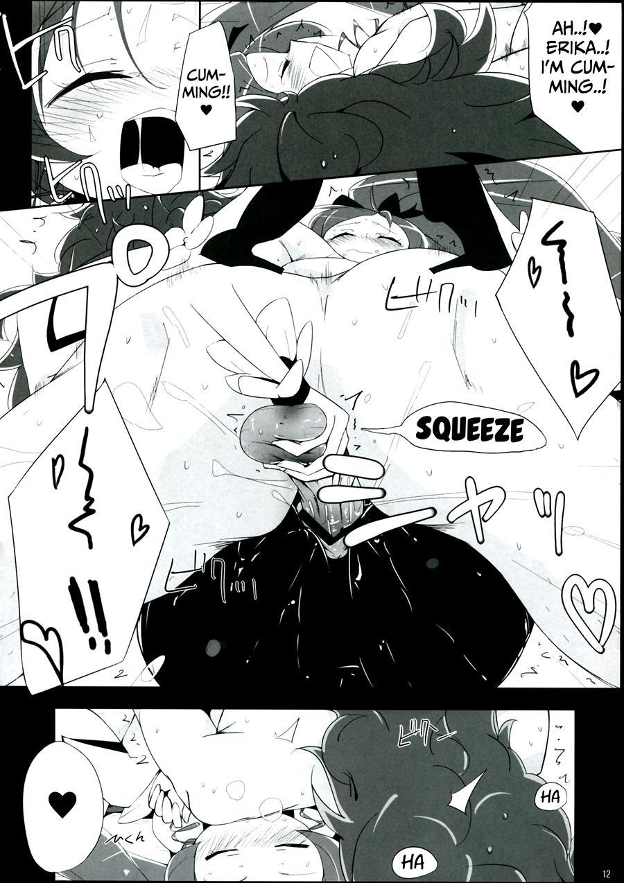 Keritsubo 1