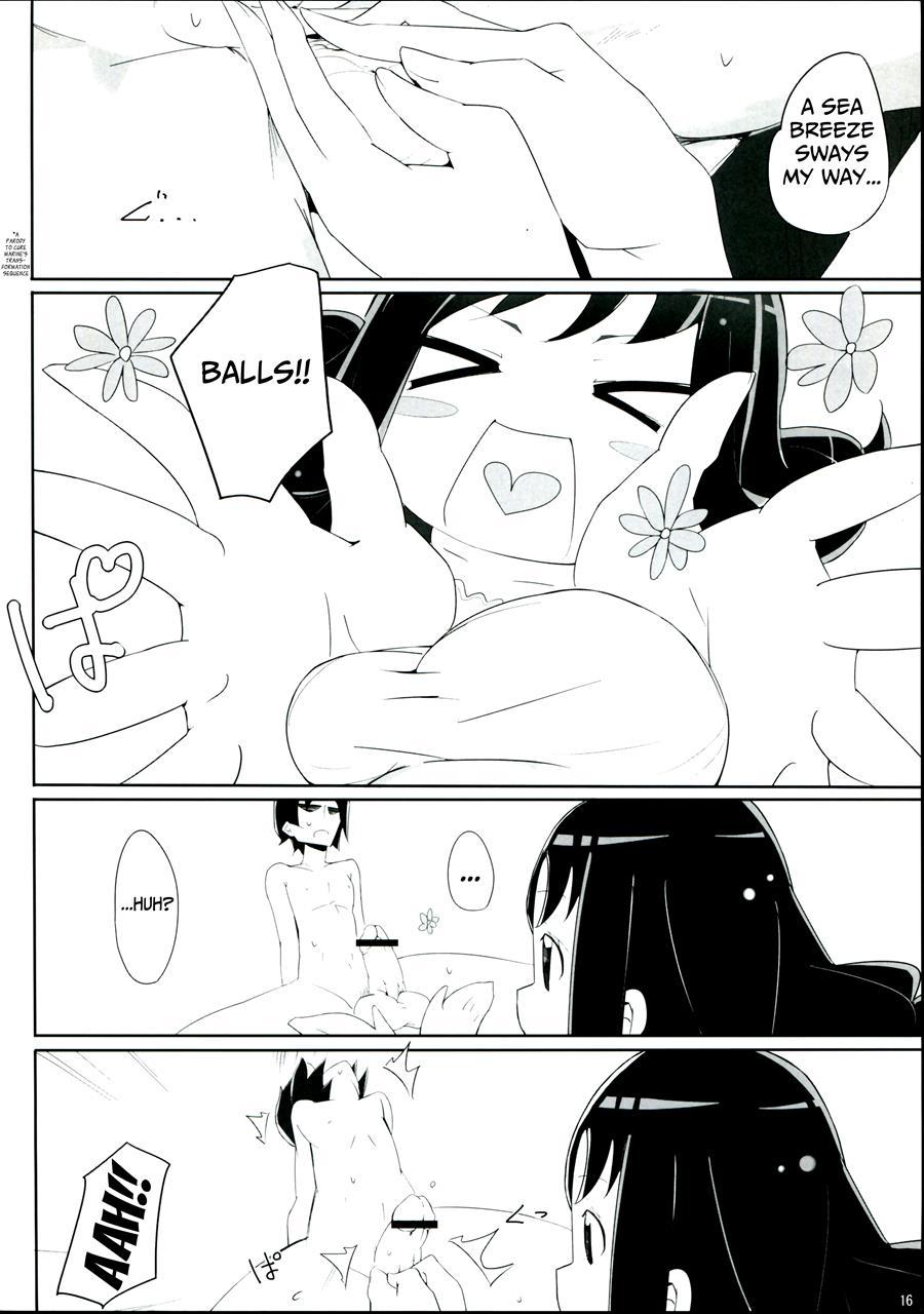 Keritsubo 1