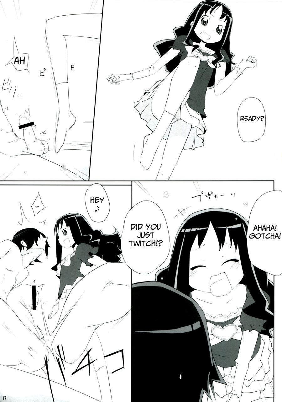 Keritsubo 1