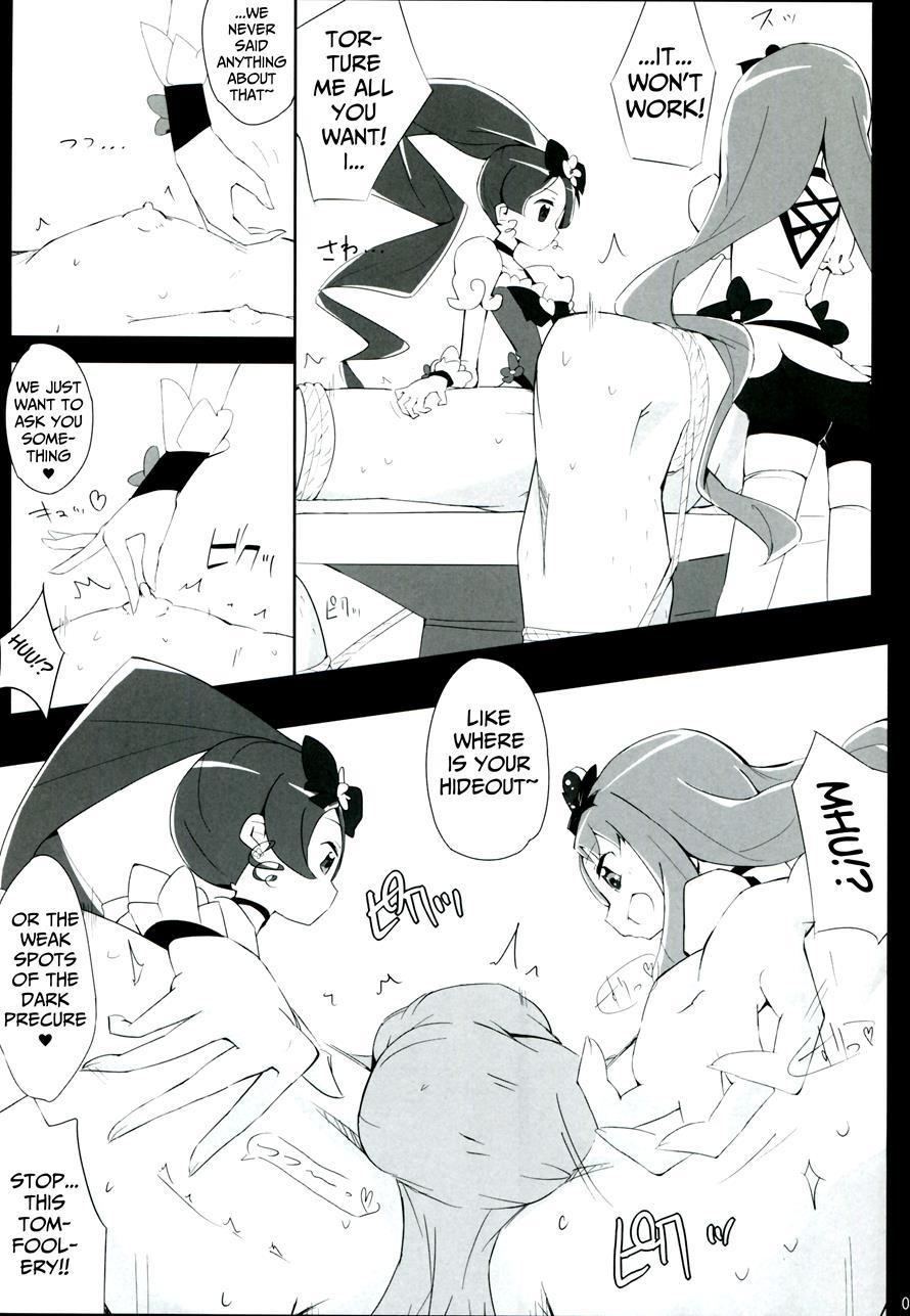 Keritsubo 1