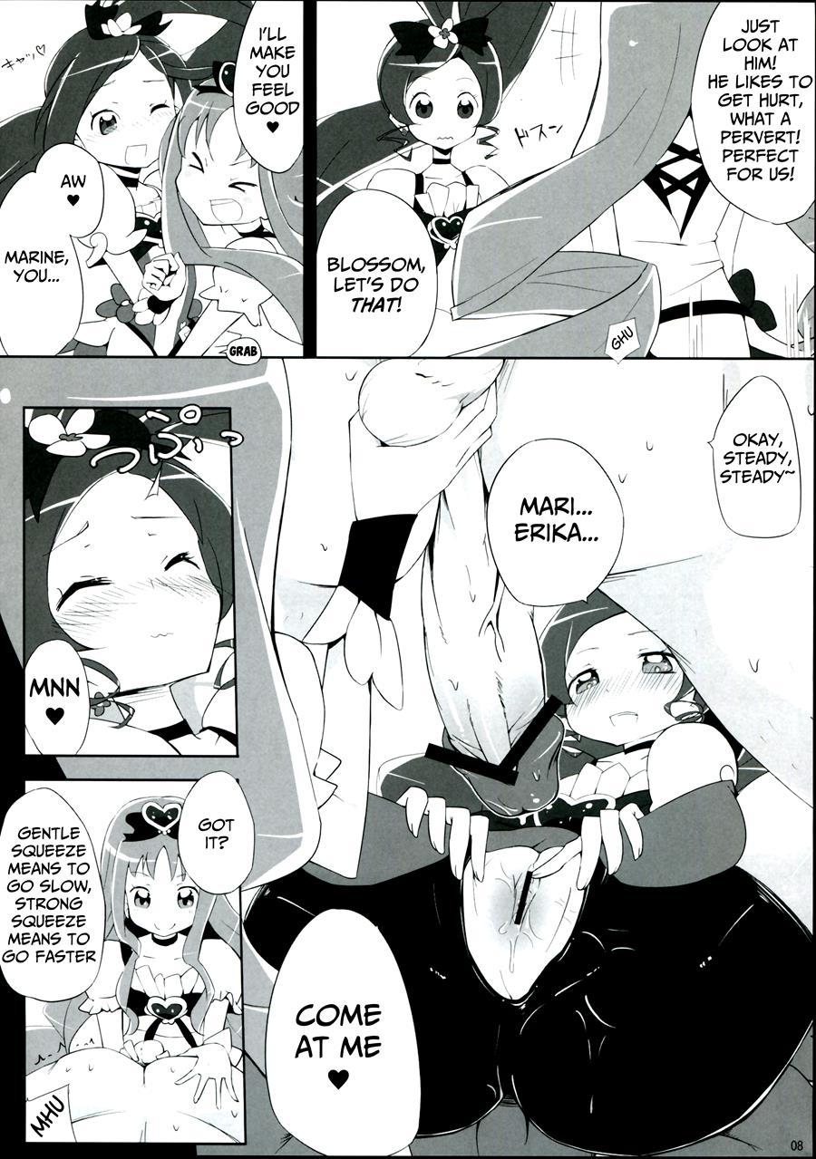Keritsubo 1