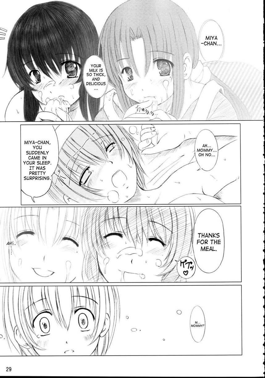 Kesson Shoujo 2
