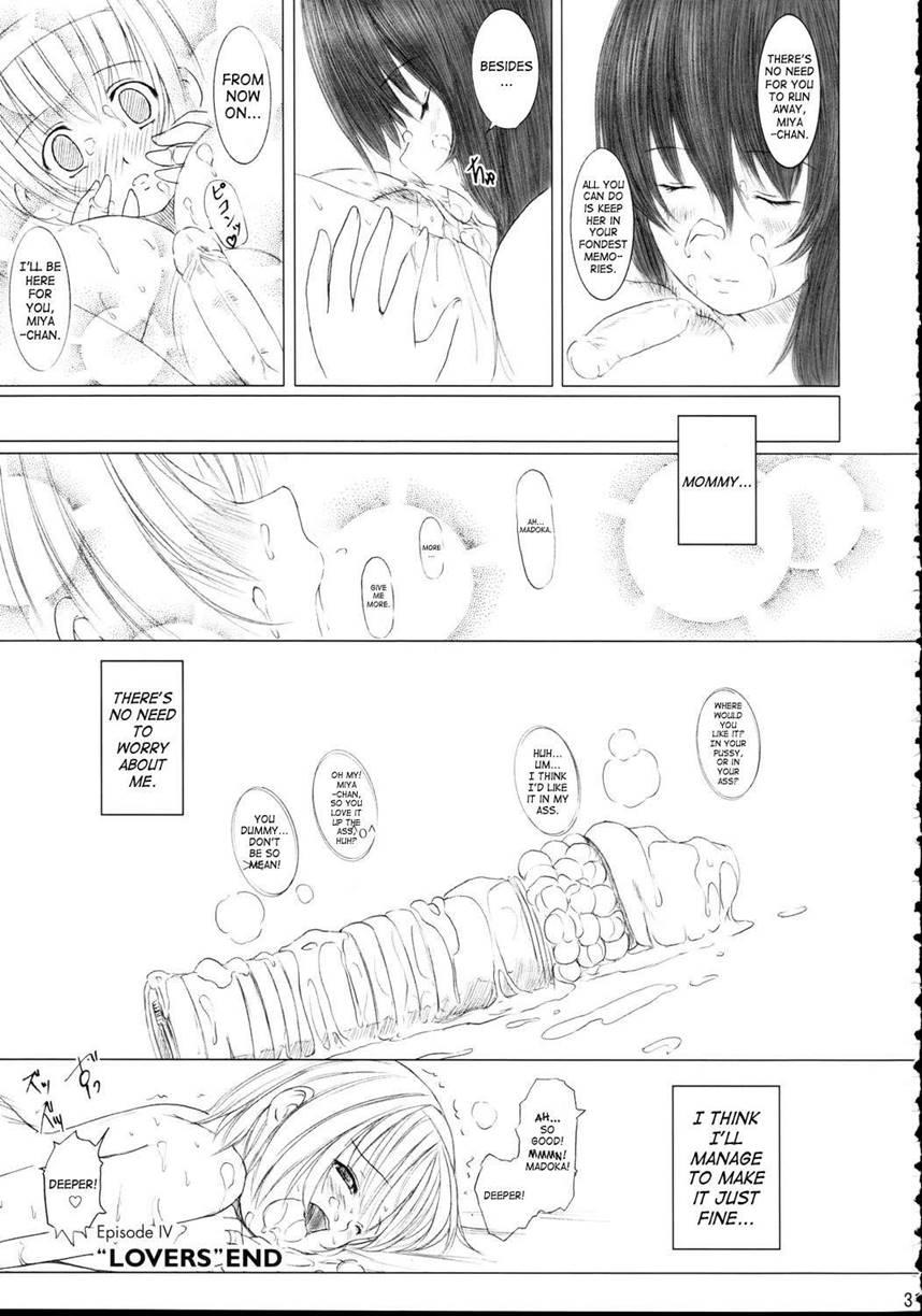 Kesson Shoujo 2