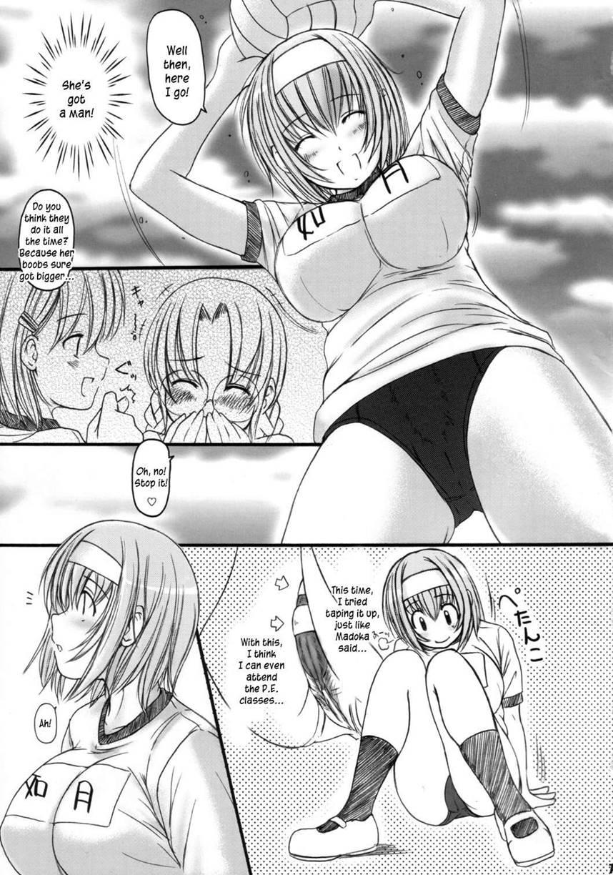 Kesson Shoujo 2