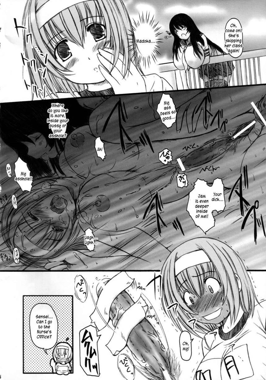Kesson Shoujo 2