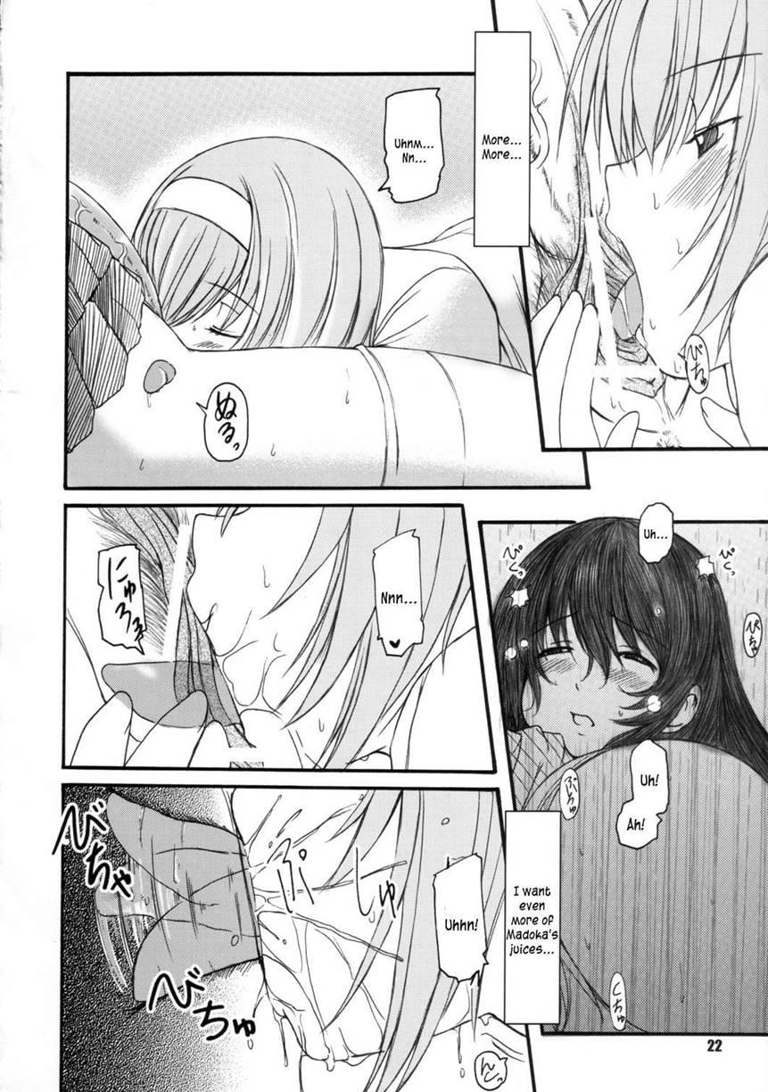 Kesson Shoujo 2