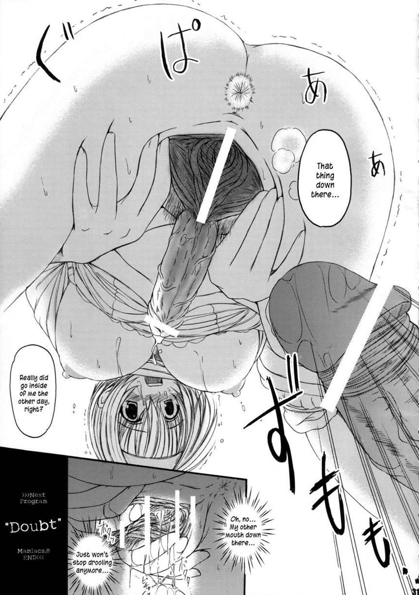 Kesson Shoujo 2
