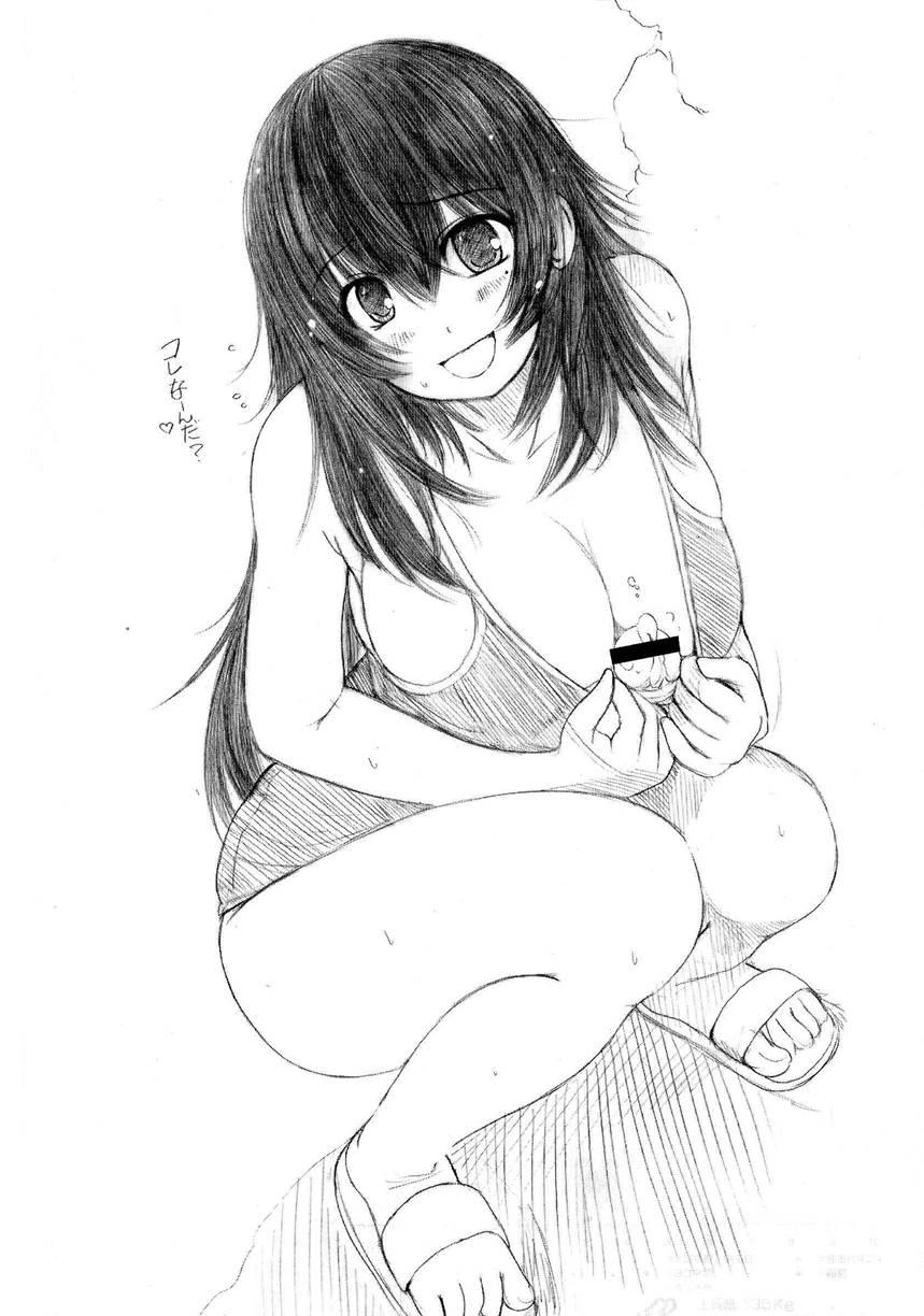 Kesson Shoujo 2