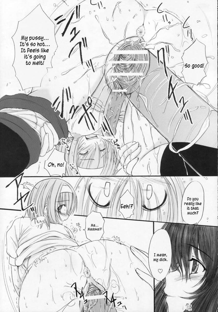 Kesson Shoujo 2