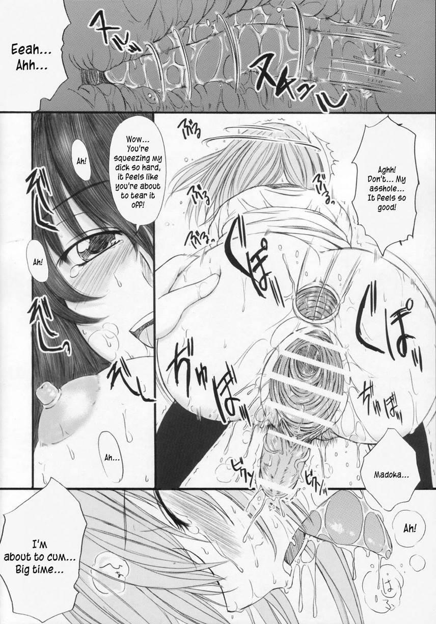 Kesson Shoujo 2