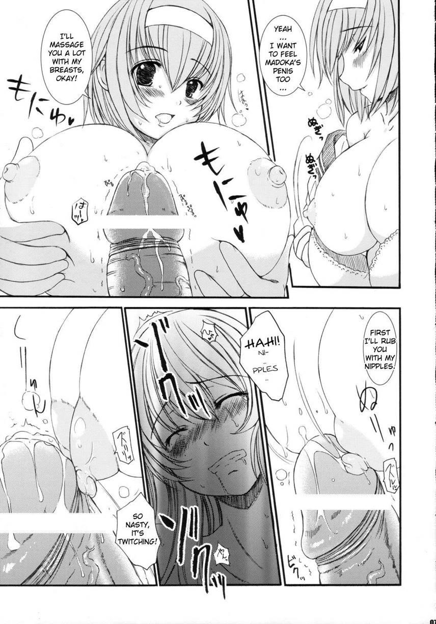 Kesson Shoujo 2