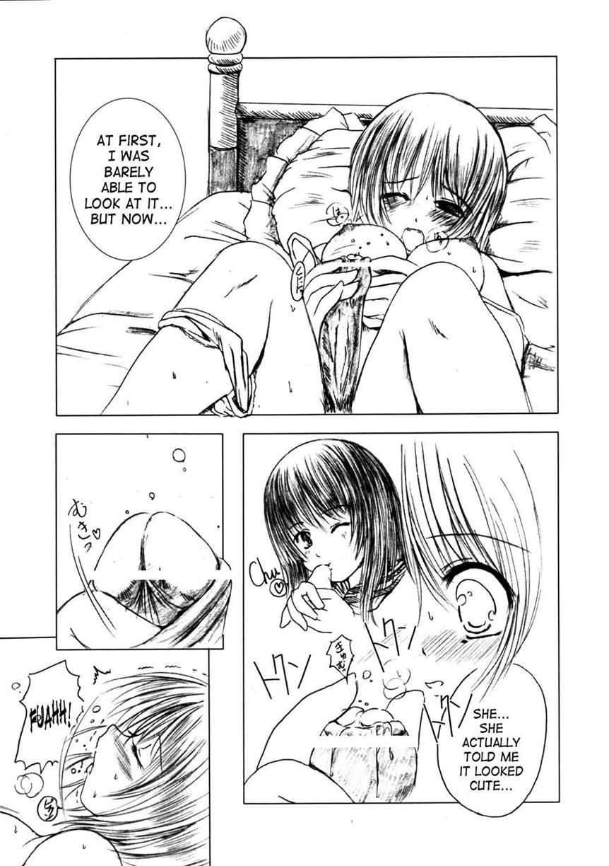 Kesson Shoujo 2