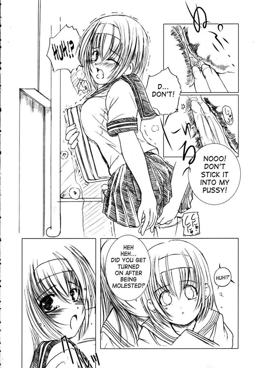 Kesson Shoujo 2