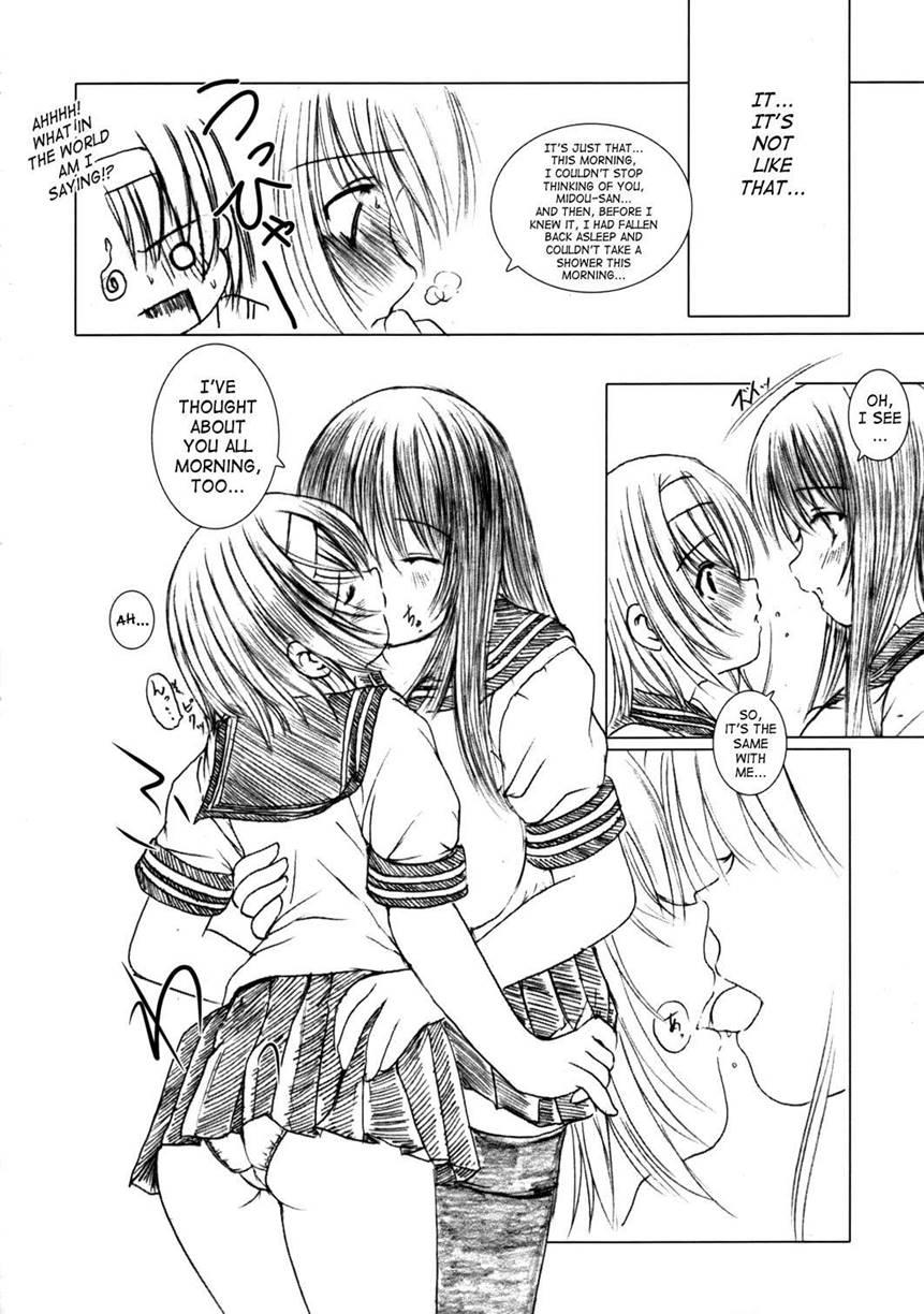 Kesson Shoujo 2