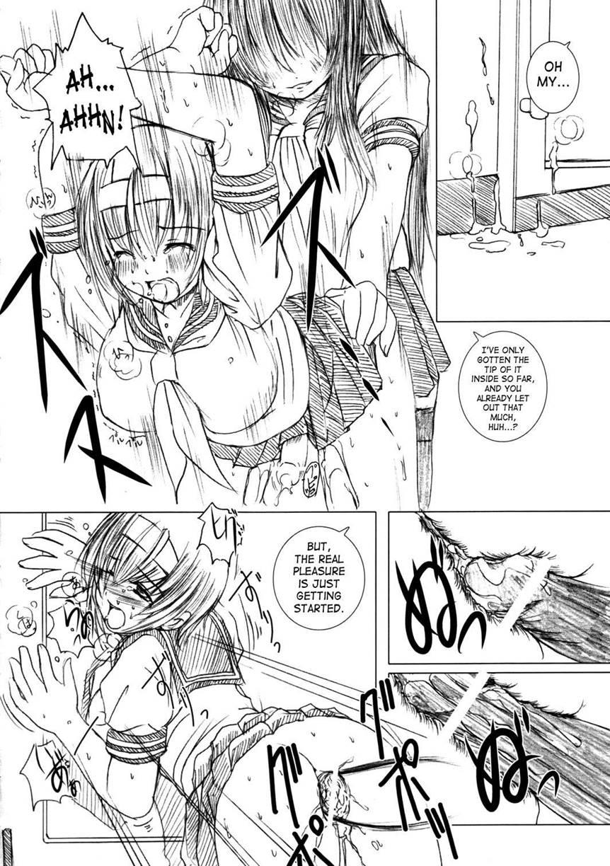 Kesson Shoujo 2