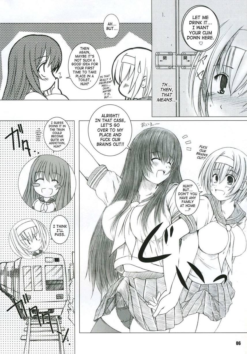 Kesson Shoujo 2