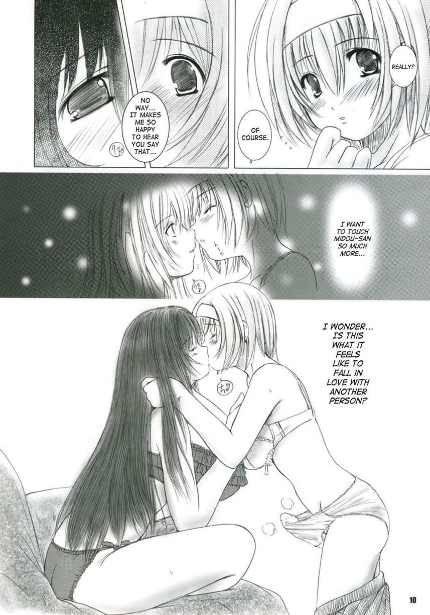 Kesson Shoujo 2