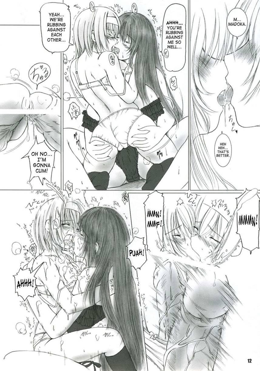 Kesson Shoujo 2