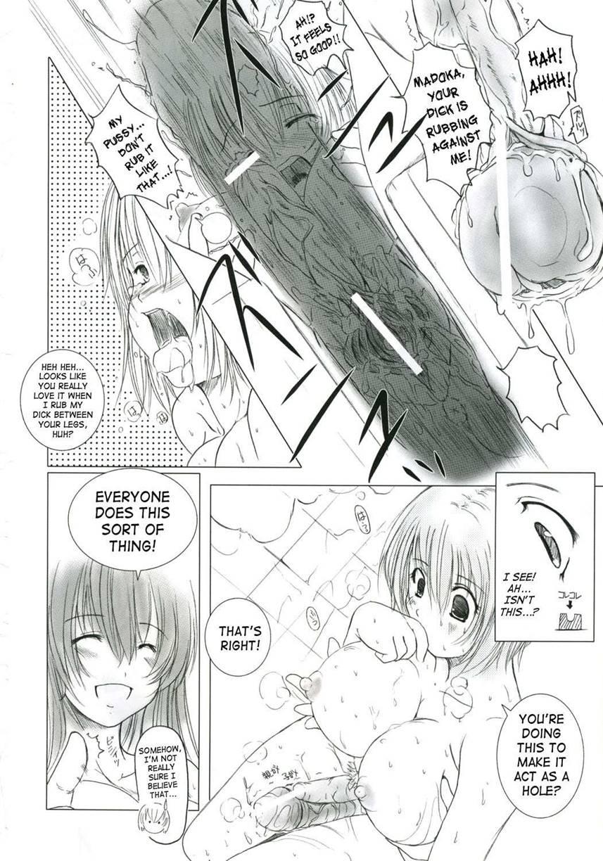 Kesson Shoujo 2