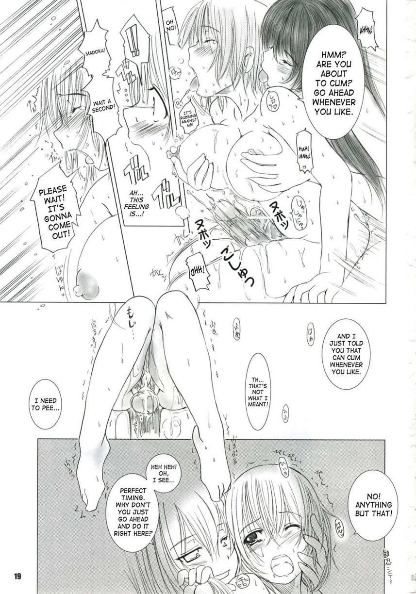 Kesson Shoujo 2