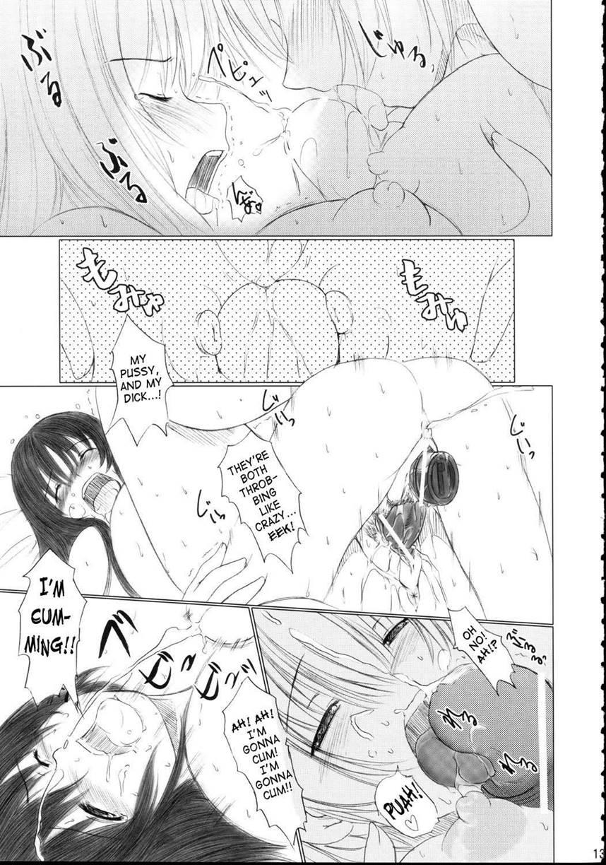 Kesson Shoujo 2