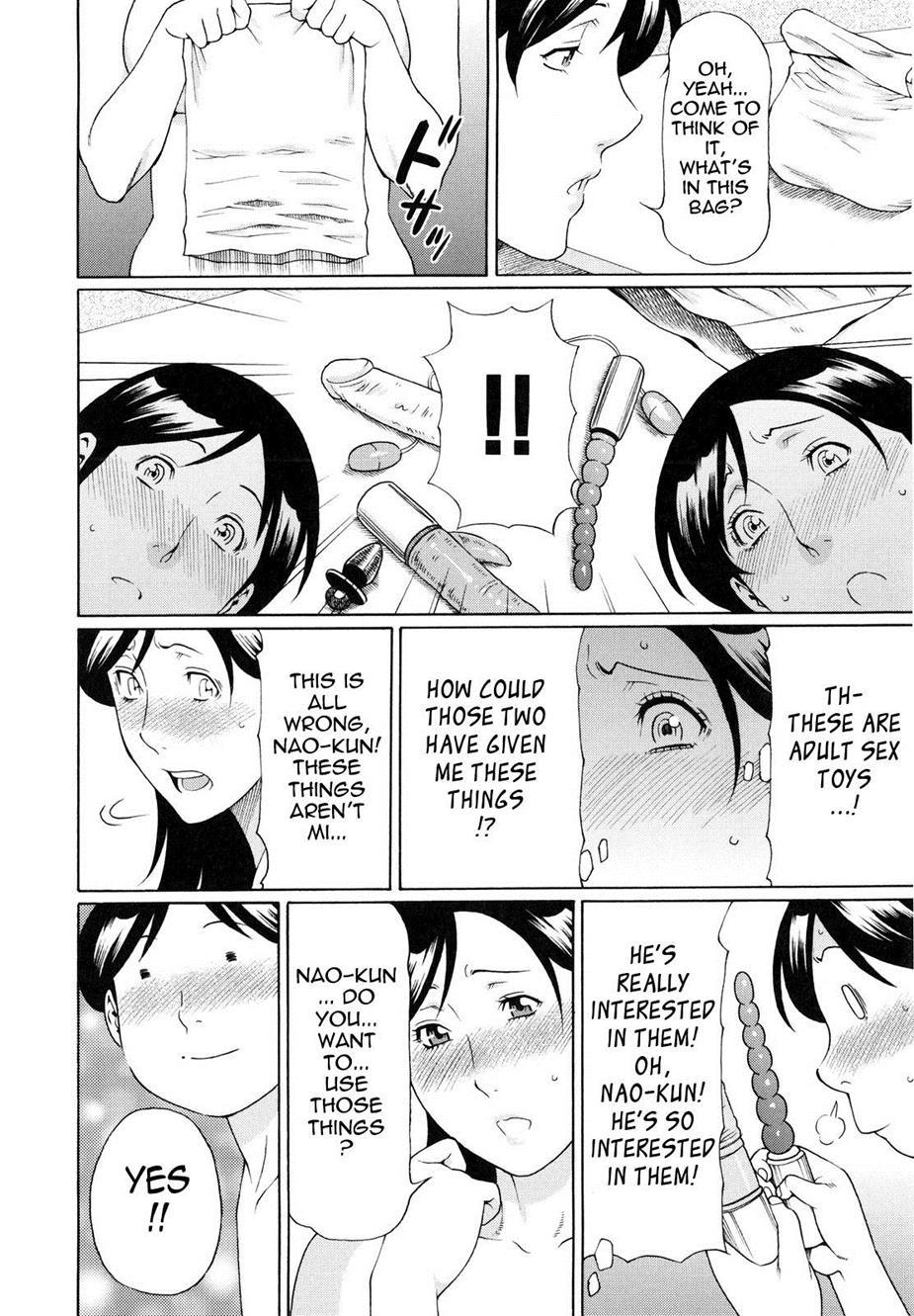 Ketsuen Jukujo 2
